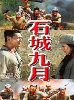 女朋友的电影拍摄